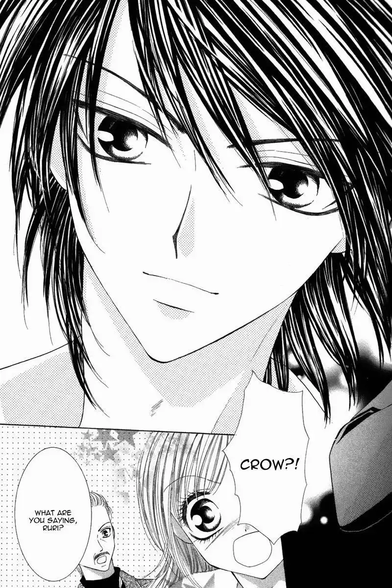 Eien no Jewel Chapter 1 34